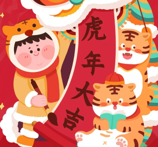 恒保2022新年使命：讓每個(gè)人都能生活在更安全的建筑空間里！