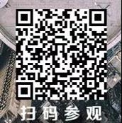 探尋門窗幕墻防火系統(tǒng)的新技術(shù)，建筑防火與生命安全論壇約定你！