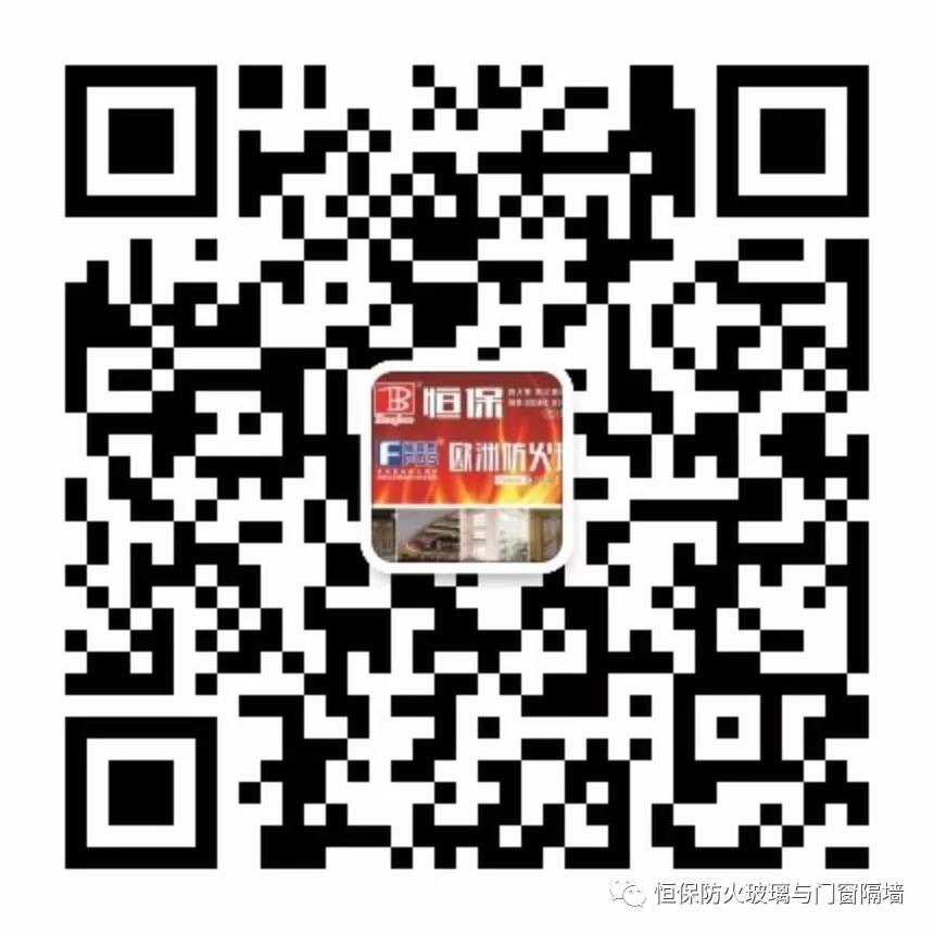 匠心筑夢(mèng)，依法治火平安中國(guó)齊獻(xiàn)力