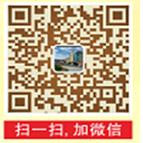 合伙共創(chuàng)未來--恒保公司招聘啦??！