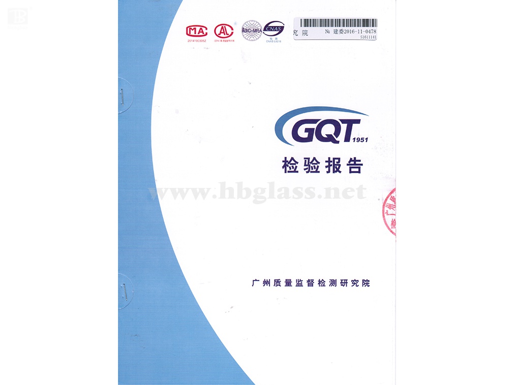 2016 100#非隔熱型防火窗 三性檢測(cè)